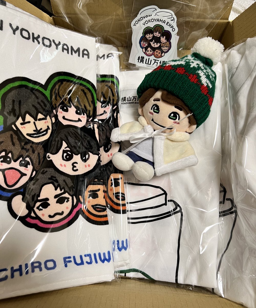 横山万博のグッズ