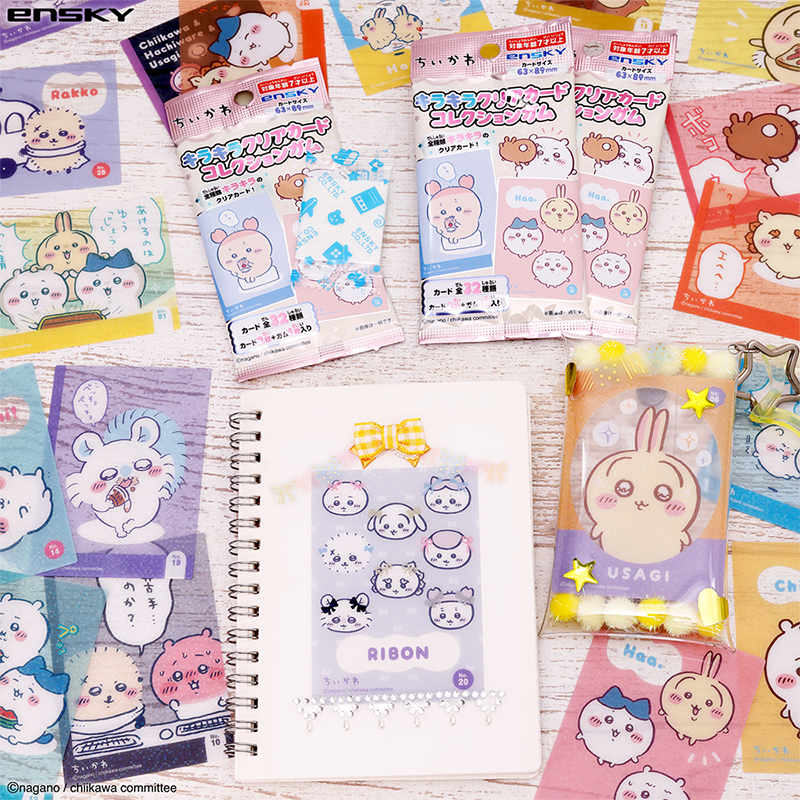 えな (@ena686) / Posts / X