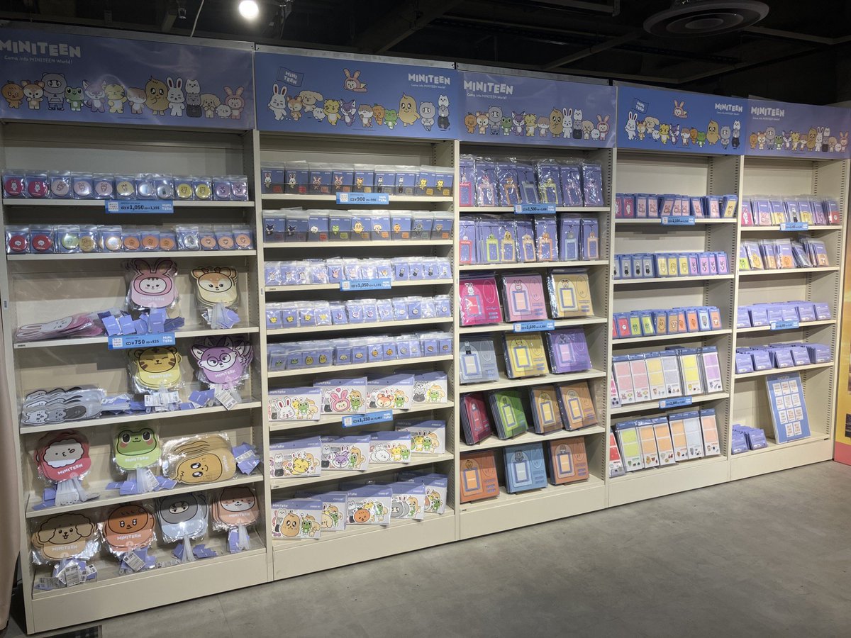 MINITEEN】 SEVENTEEN「13人の魅力を詰めんだ」 MINITEENの公式