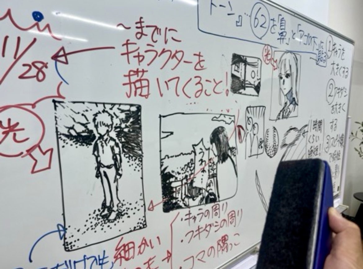 yokogei's tweet photo. 「先生...消しにくいです。」
(マンガ・イラストコースの授業終わり) https://t.co/qpXzopDM0G
