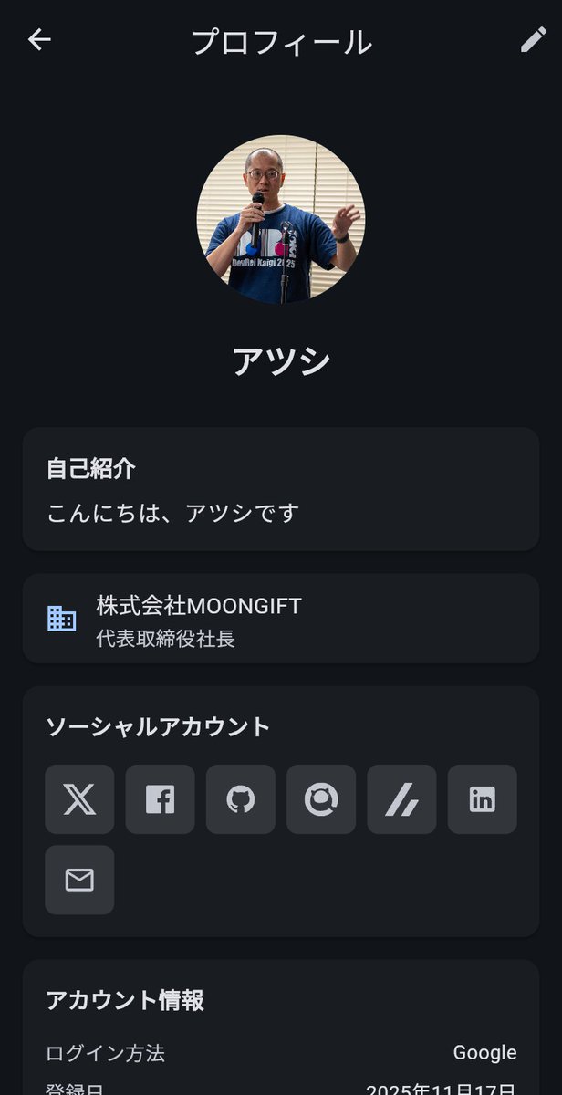 goofmint's tweet image. 自分得なコミュニティノートアプリのコミュ印帳がだいぶ形になってきた
Claude Codeバンザイ🙌