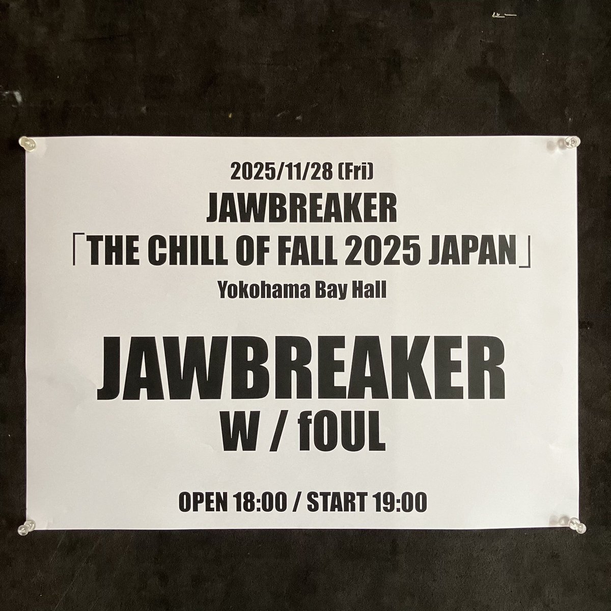 Shibuya television Liveworks tweet media