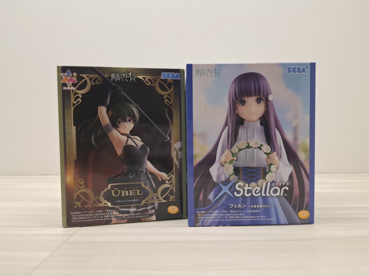 m_t_amuse's tweet image. 万代書店高崎店 プライズ情報 ④

✅#葬送のフリーレン Luminasta “ユーベル” 大体なんでも切る魔法

✅#葬送のフリーレン XStellar “フェルン” とある祭りにて
※「葬送のフリーレン XStellar “フリーレン” とある祭りにて」は、入荷次第SNSにて投稿いたします。

#万代高崎