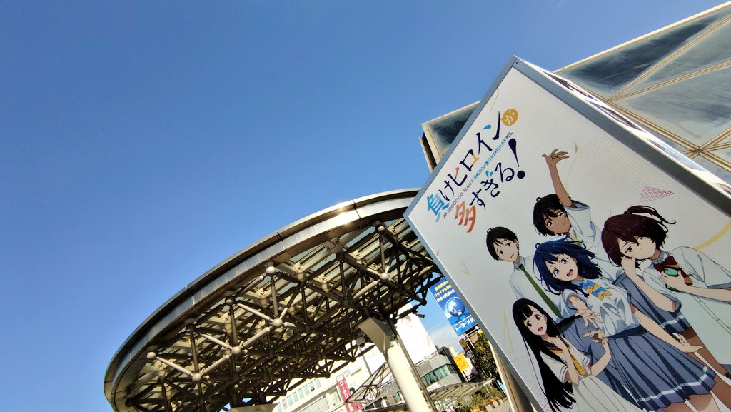 baucyan1's tweet image. #イマソラ #空 #天気
今日は肌寒い🚶‍♀️🌞🎄✨️🎶🎅💐