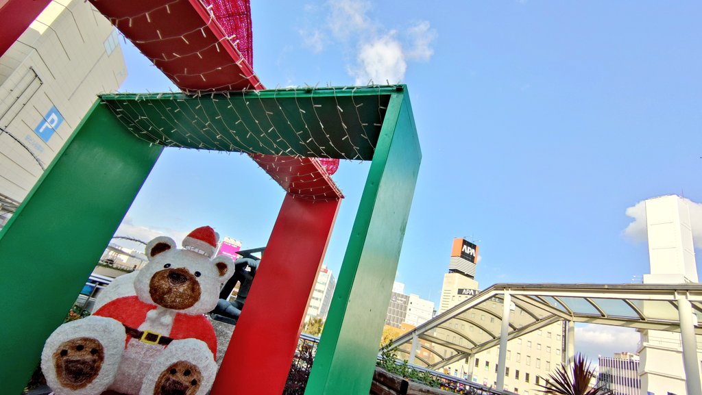 baucyan1's tweet image. #イマソラ #空 #天気
今日は肌寒い🚶‍♀️🌞🎄✨️🎶🎅💐