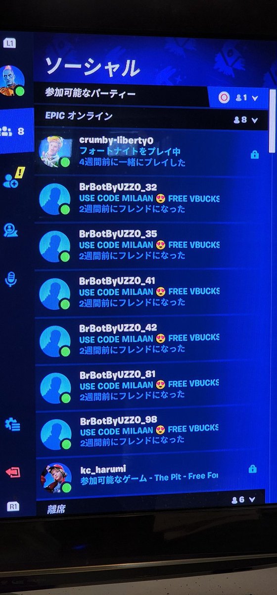 ぐらっぷ。 tweet media