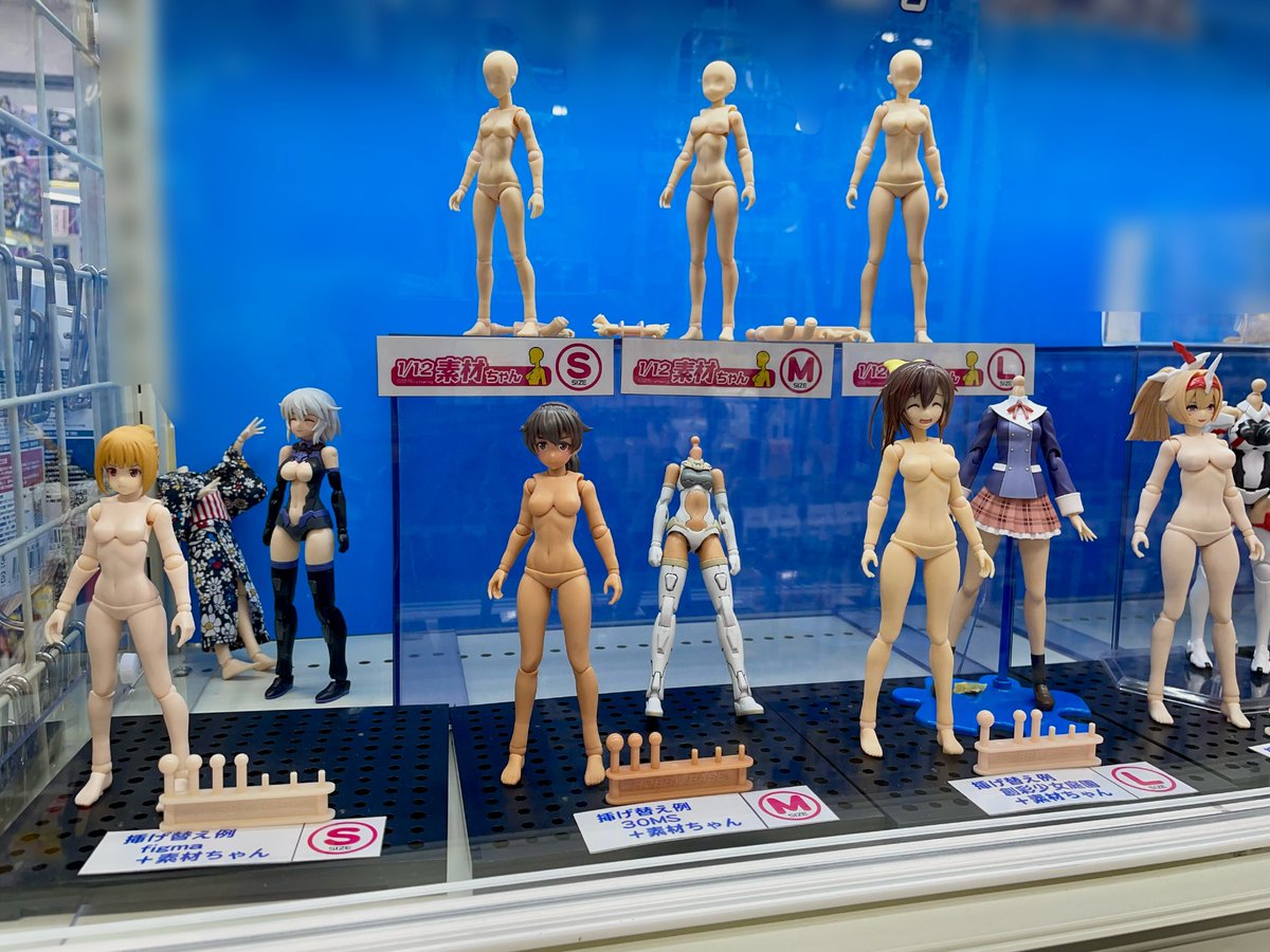 zyu90gg's tweet image. 新宿イエローサブマリンに来たんだけど、

イエサブの素体ちゃんが、どのフィギュア、プラモ等に頭挿げ替え適応してるか、それぞれの軸を含めて

サイズサンプル置いてくれてるのが
すごく助かるます( ´∀｀)

そっか、figmaだと基本Sサイズなんだなぁ…