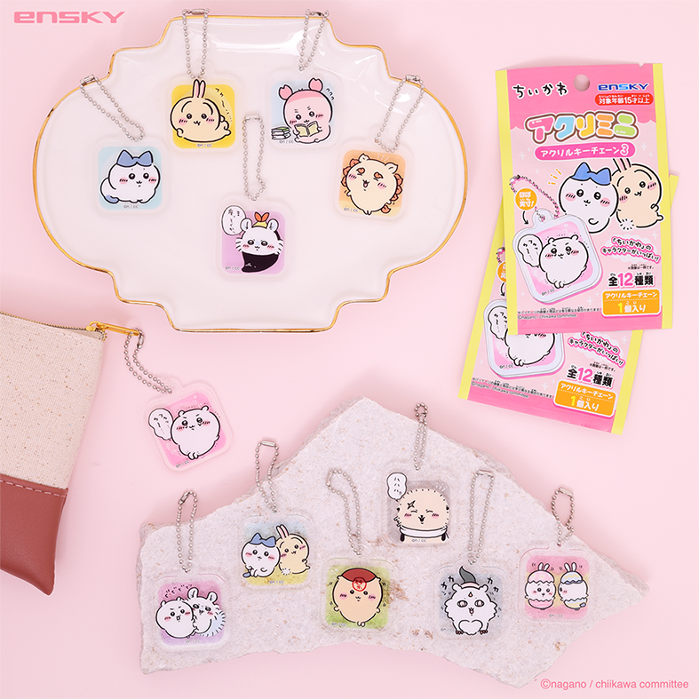 ちいかわグッズ公式 (@chiikawa_kouhou) / Posts / X