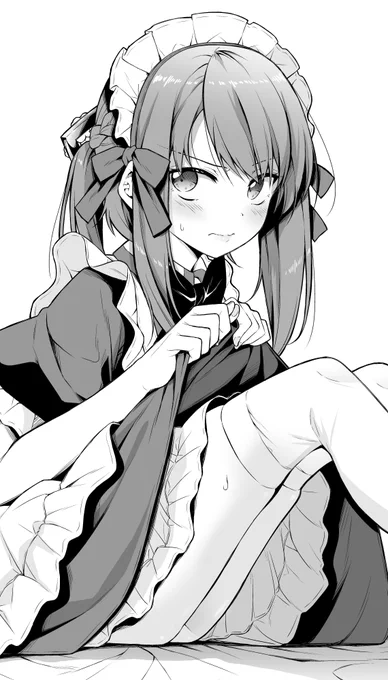 いいニーハイの日らしいですね