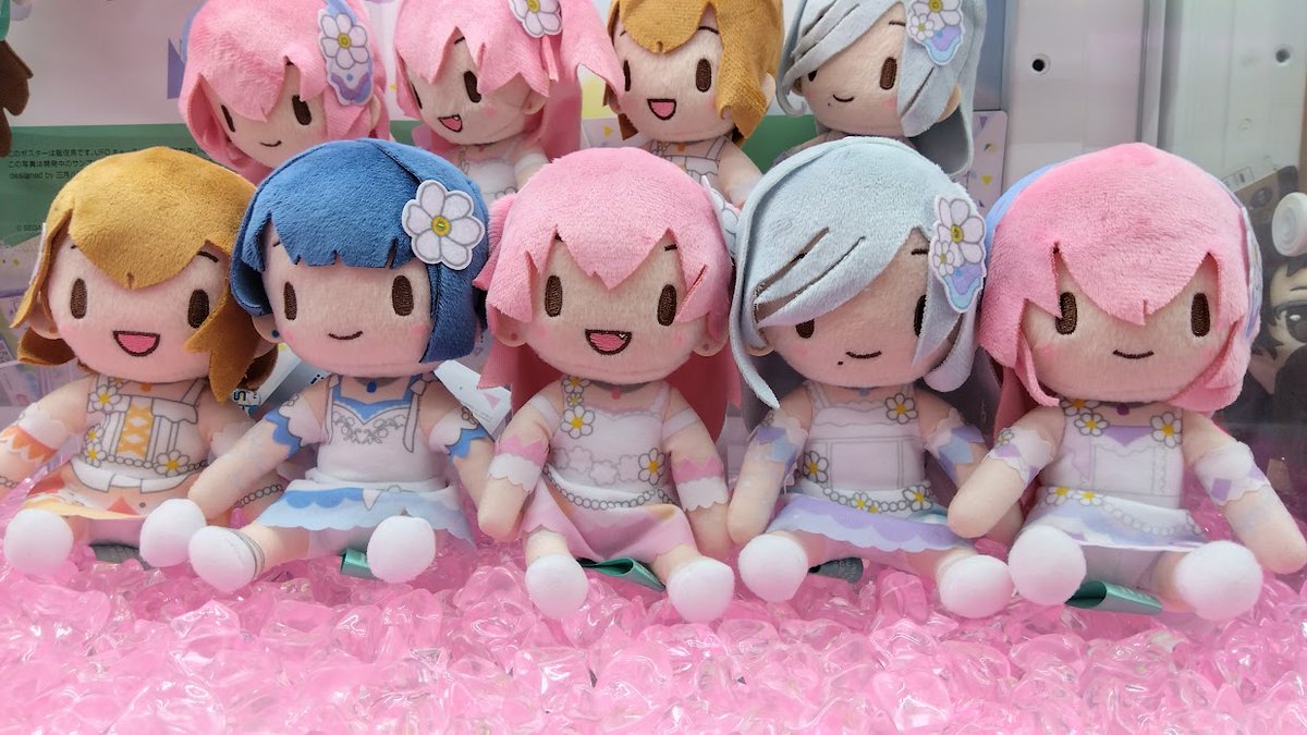 プロジェクトセカイ カラフルステージ！ feat． 初音ミク ふわぷち