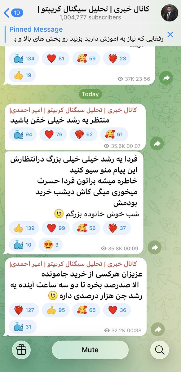 قشح اوغلان tweet media