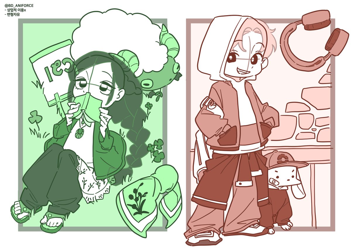 분당 애니포스 만화학원 tweet media