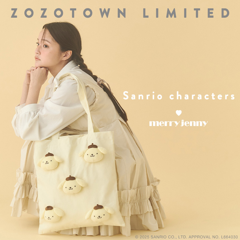 merry jenny (@merry_jenny0825) / Posts / X