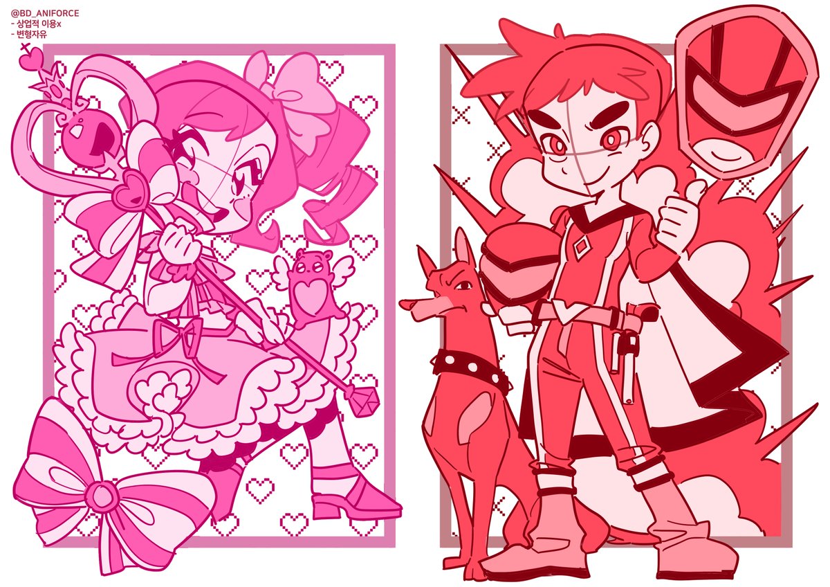 분당 애니포스 만화학원 tweet media