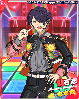 イベント情報】 本日15時〜 仙石 忍がライブ依頼に登場するようになり