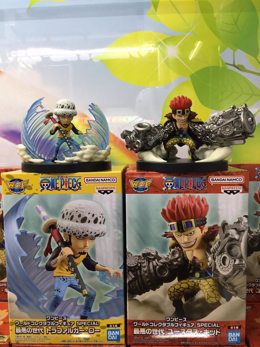 ワンピース ワーコレ Special 最悪の世代 ロー キッド ワンピース