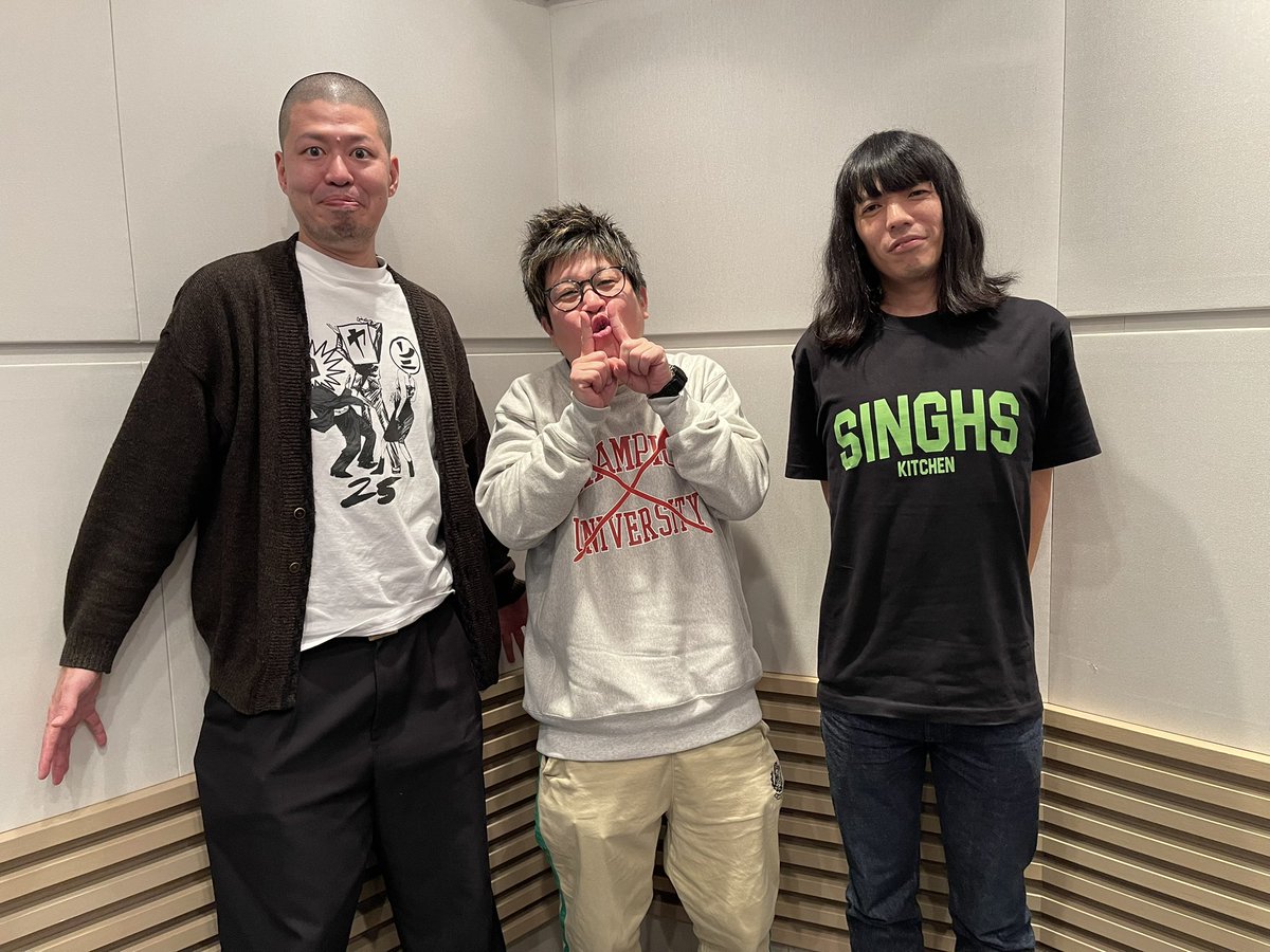 Podcast&YouTube更新🆙 #115【地上波#87】 アウトレットショッパー(-ZX