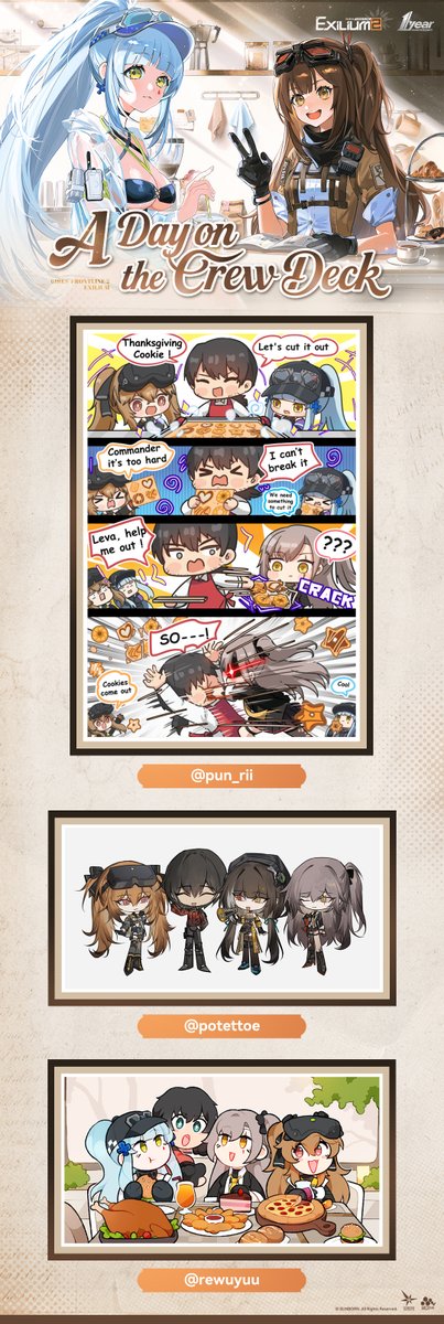 GFL2EXILIUM_MO tweet media