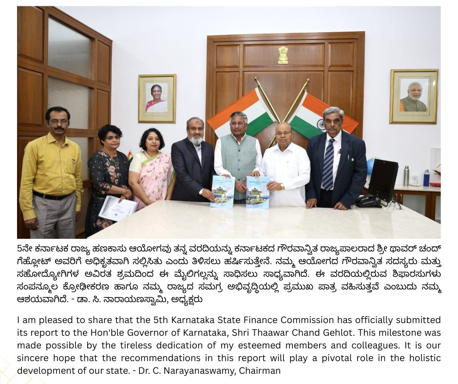 cnswamy's tweet photo. https://t.co/FdbEf8GwPA