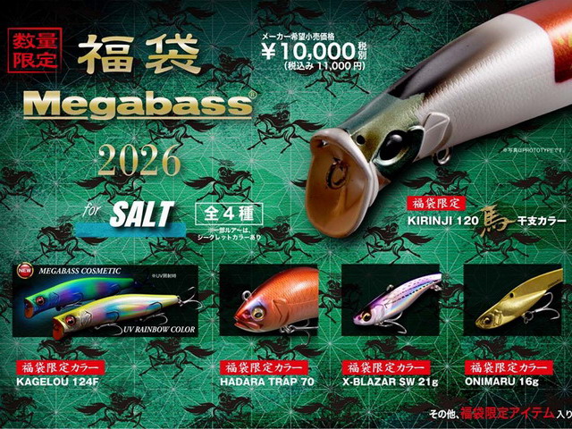 KingFisher (@kingfisher_2006) / Posts / X