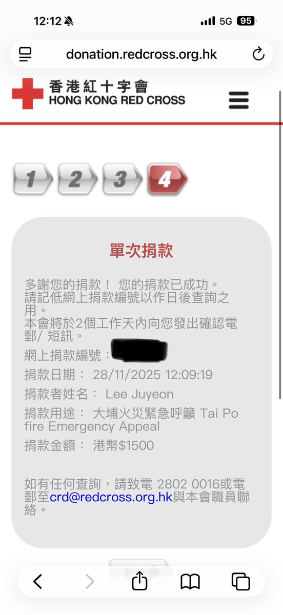 ๐ผ๐ฏ๐๐ฒ๐๐๐ถ๐ผ๐ป. tweet media