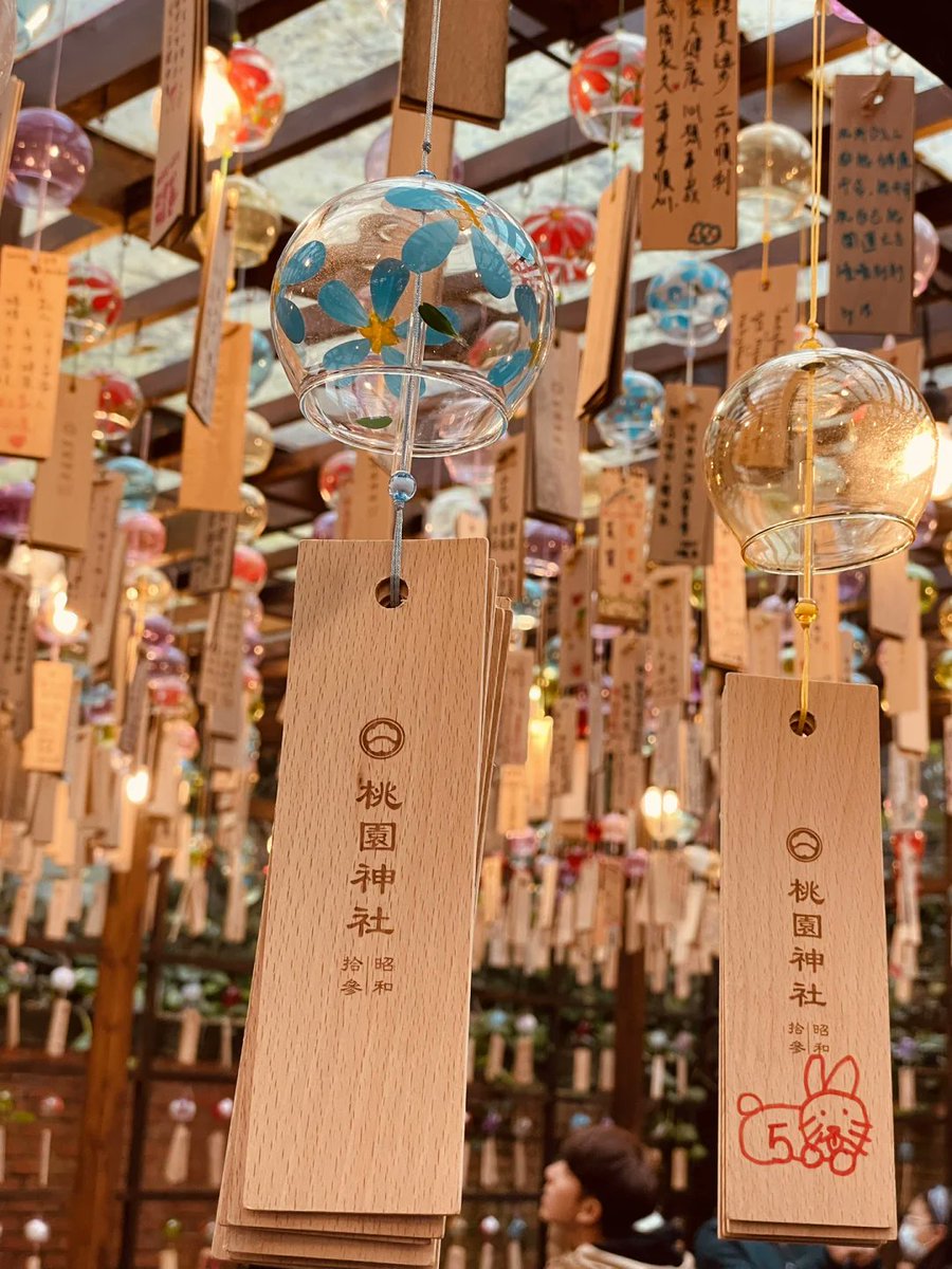 tekproom's tweet image. 台湾の桃園神社は、まるで日本に行ったかのような気分になりますよ。