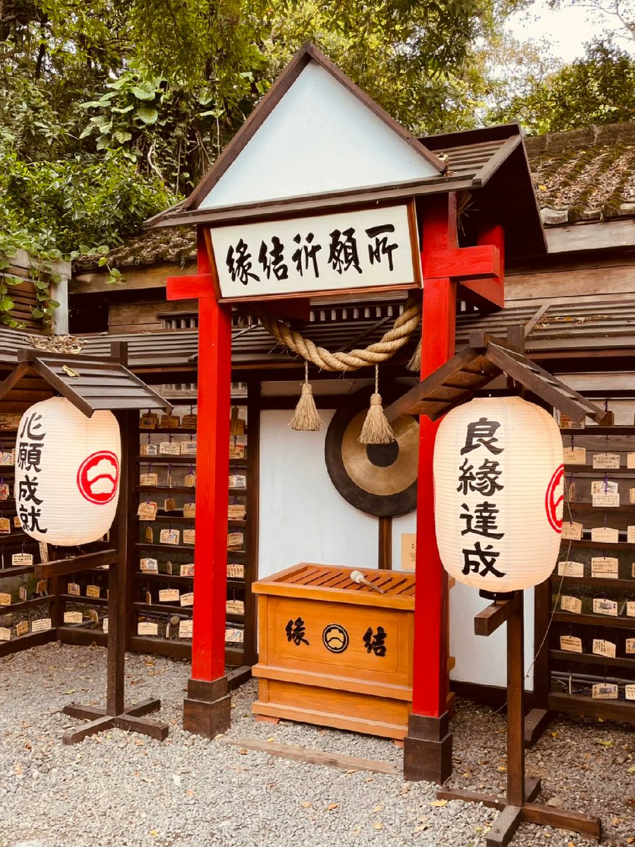 tekproom's tweet image. 台湾の桃園神社は、まるで日本に行ったかのような気分になりますよ。