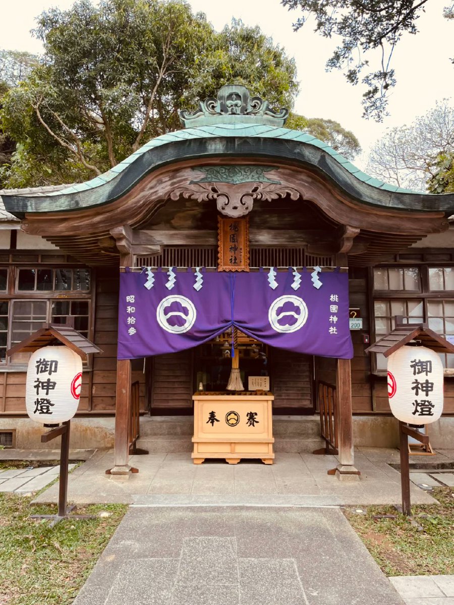 tekproom's tweet image. 台湾の桃園神社は、まるで日本に行ったかのような気分になりますよ。