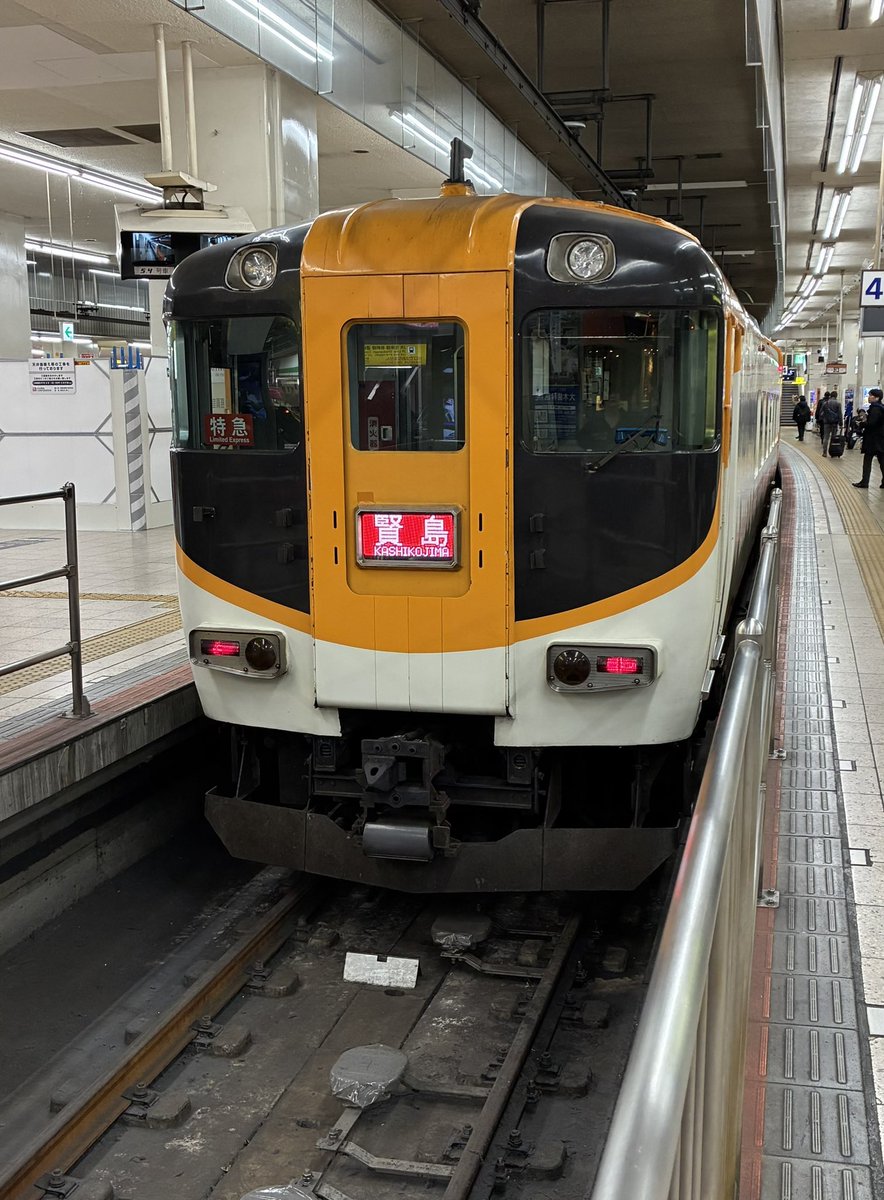 kanames's tweet image. 初めて名古屋で降りたが、すぐに近鉄に乗り換え。さよなら名古屋。今日は三重。