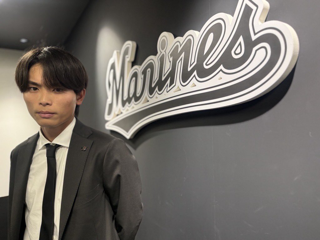 千葉ロッテマリーンズ【63和田康士】※本日20時まで1000円値引き❗️ 千葉ロッテマリーンズ【63和田康士】※本日20時まで1000円値引き❗️ 千葉