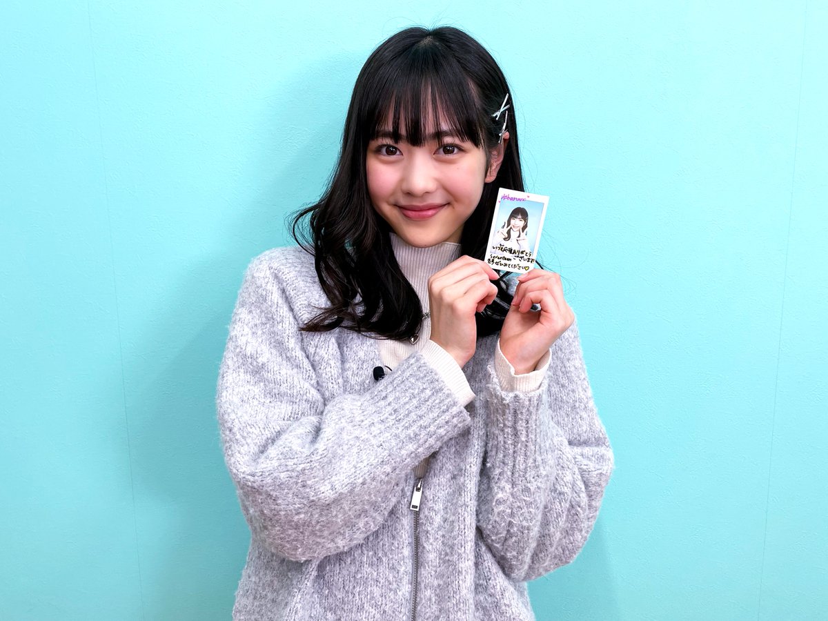 原英莉花プロ直筆サイン入りキャディポンチョ ミントモール / MINT 立川店 / 2024 EPOCH JLPGA 日本女子プロゴルフ