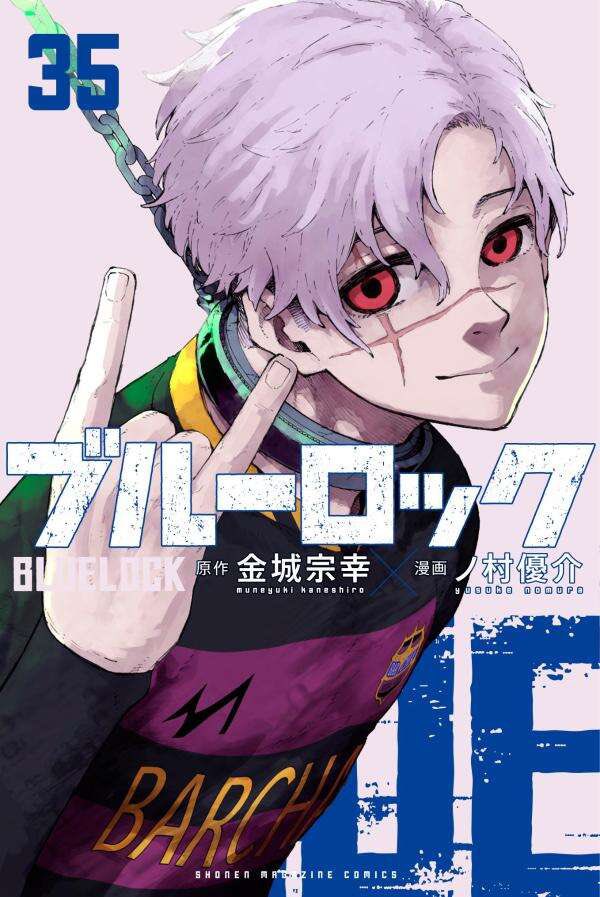 Bocchi7x's tweet image. BLUE LOCK IS THE 4RD BEST-SELLING MANGA OF THE YEAR 2025!!!