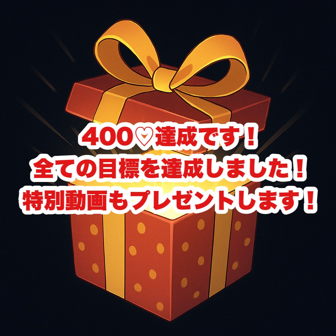 kazu🦷 (@kazu48310) / Posts / X