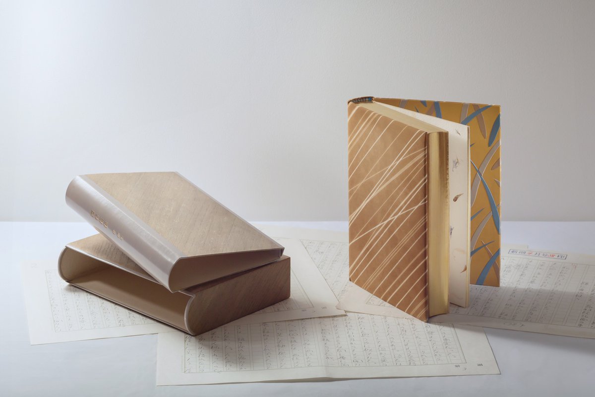 企画展「辻邦生と辻佐保子」関連イベントでは、美術家で辻作品の装幀を手掛けた柄澤齊氏をお招きし記念講演を開催します。ぜひお申込み・ご参加ください！

「安土往還記から西行花伝へ―文芸書が美術だった時代」
12月21日（日）14:00～
👇詳細はウェブサイトをご確認ください
museum-kiyosu.jp/rental_gallery…