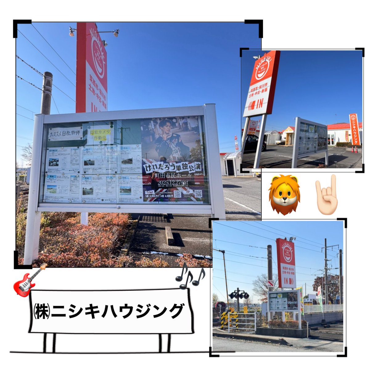 miki (@miki517kimi) / Posts / X