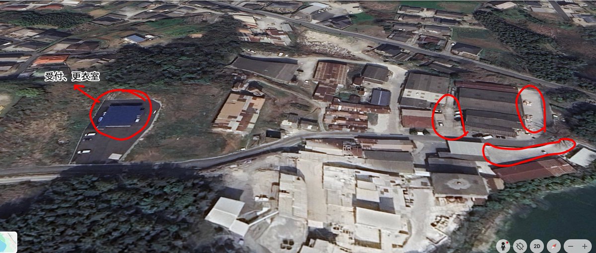 CosMix_Event's tweet image. 参加予約者の方へ
受付場所
〒826-0041 福岡県田川市弓削田１９２４ 田川産業株式会社
横長の青い屋根の建物が受付場所になります！こちらの室内が着替え場所になりますのでよろしくお願いいたします。
駐車場がいっぱいになった際は赤い丸の場所に止められて上へ上がってこられてください🙏…