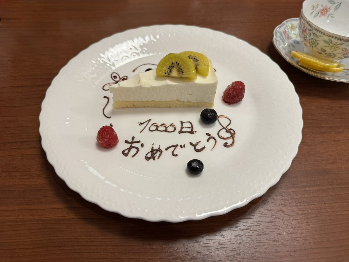 えちごや (@echigoya380RS) / Posts / X