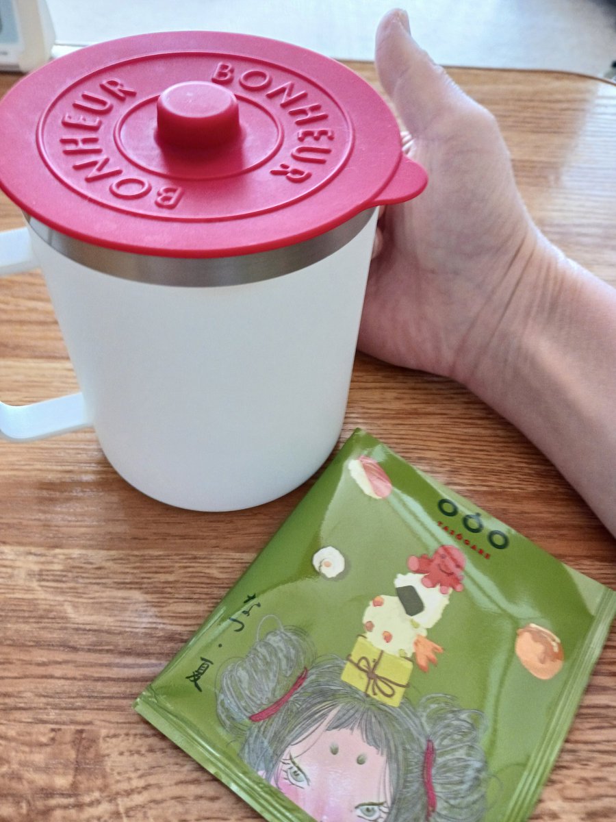 bN0qhx0TKRz2OWV's tweet photo. 今日は「なつブレンド」タンザニア.ブラジル他
#tasogare coffee
#黄昏詐欺
@gozennotasogare https://t.co/iJBPLYwFM2
