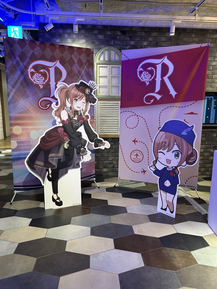 Literature815's tweet photo. 第一ターミナルTHE HANEDA HOUSE入口
今井リサ https://t.co/X3OjtiCwA6