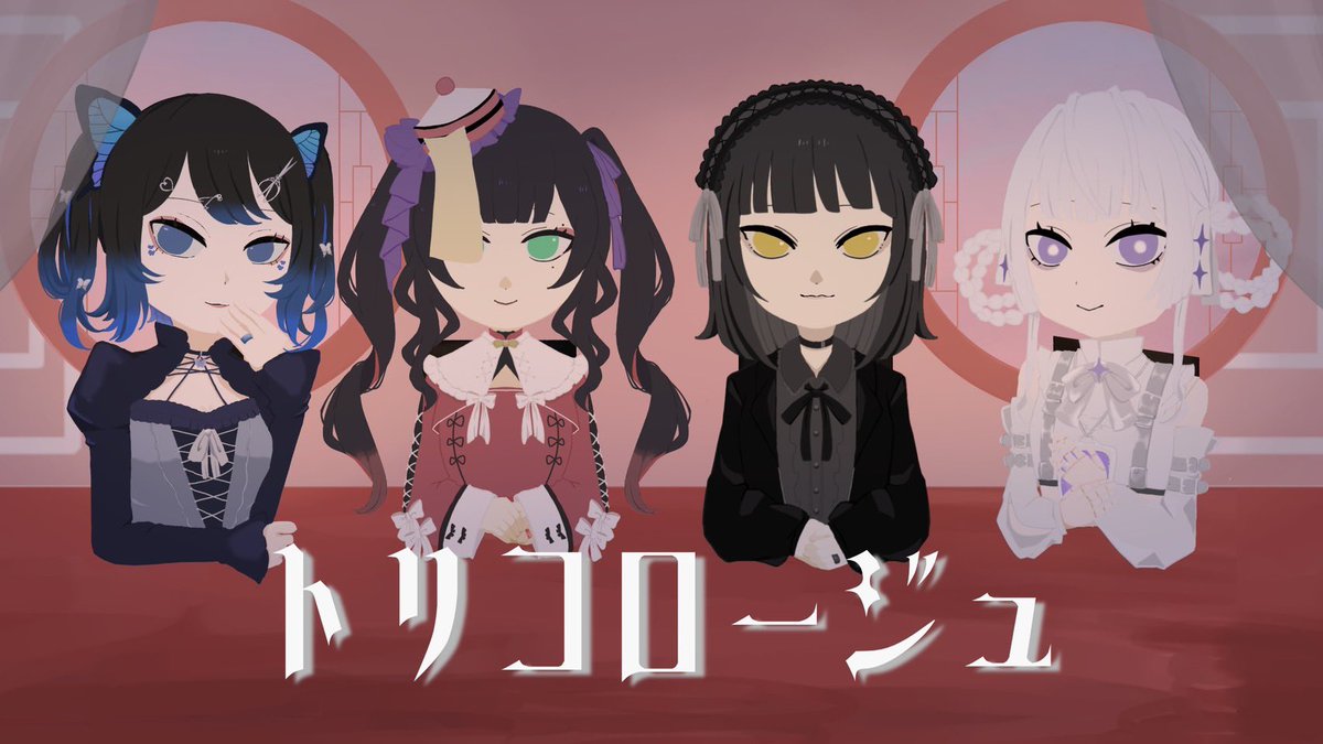 たぬたぬ (@tanukine_ili) / Posts / X