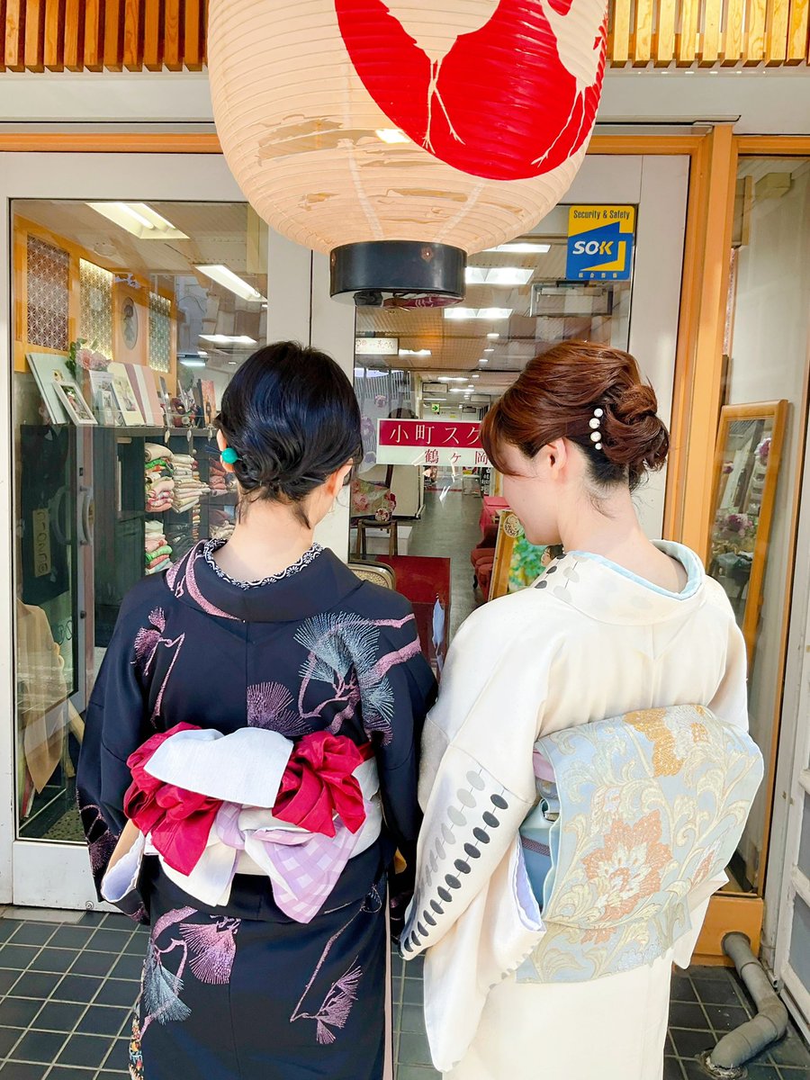 鎌倉 着物レンタル 花のん tweet media