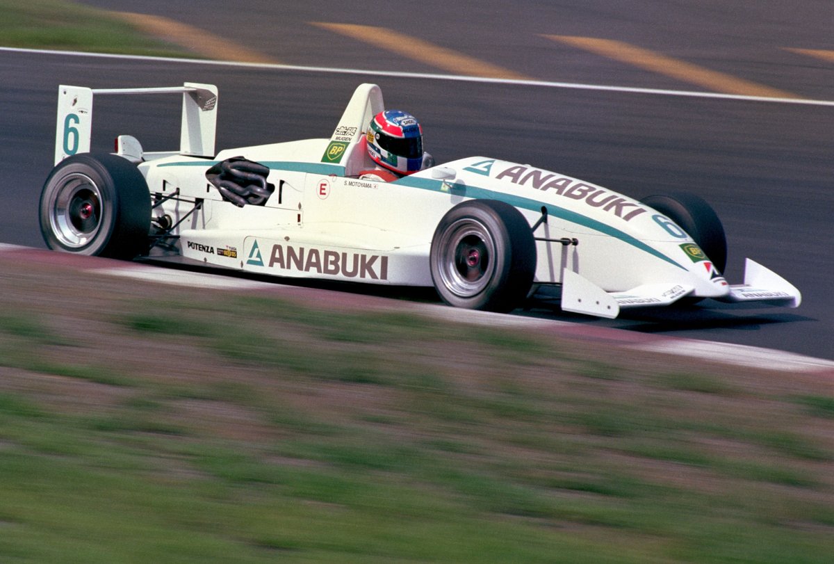 fukumura65's tweet image. 本山 哲 選手 
1 : 1995 全日本F3
DOME RACING,  Dallara F395 MUGEN
2 : 1996 #FNippon (#SFormula)
FUNAI SUPER AGURI, Reynard 95D MF308
3 : 1998 LEMONed Le Mans 
Reynard 99L MUGEN
4 : 2005 arting RACING TEAM with IMPUL 
Lola B06/51 TOYOTA