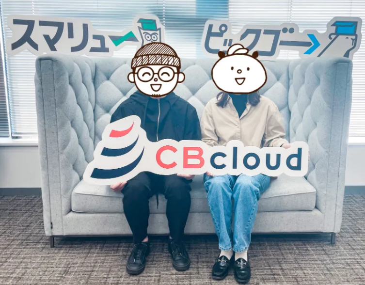 CBcloud株式会社 【公式】 tweet media