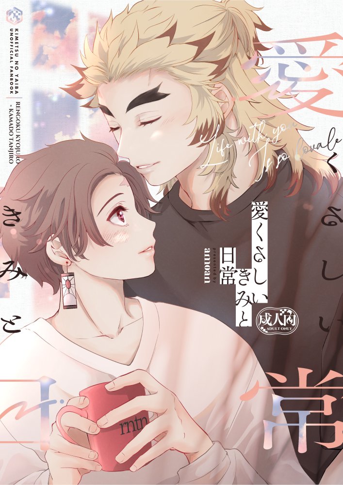 ハシモト🍣12/7心燃｜A19 (@hassy_0225) / Posts / X