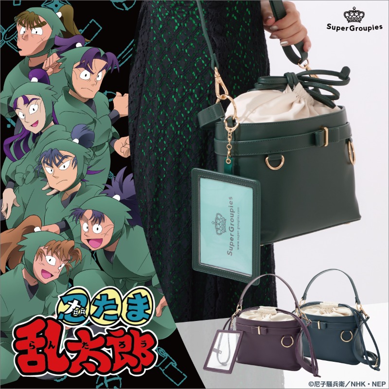 Super_Groupies's tweet photo. 大人気
『忍たま乱太郎』コラボバッグ

キャンセル分の販売が決定！