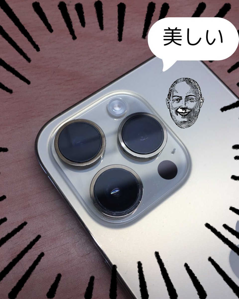 SMAPPLE_HAKATA's tweet photo. 突然ですけどもこのブログを御覧の皆様、写真撮ってますか？

出先での思い出作りや、ちょっとしたメモ代わりにとか～・・・

https://t.co/e5AbSrLKH2

#iPhone
#カメラレンズ
#即日修理
#スマップル博多店 https://t.co/f9pOMVtfh7