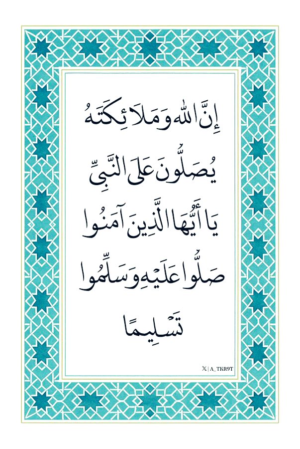 ‏☆خالد kalid الشمرى☆‏🇸🇦‏☆🕊️ (@kalid9782) on Twitter photo 