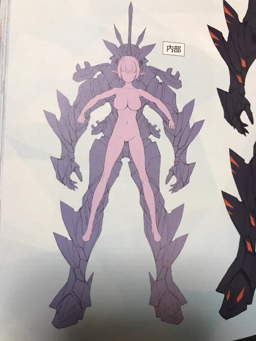 今しがた届いたFGOマテリアル新刊のブリトマートの設定見たんだが、コレ超合金バイカンフーみたいなキット化の流れ作れん?