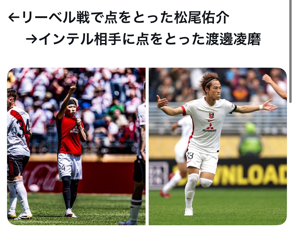 推しのサッカー選手選手選手権

入賞