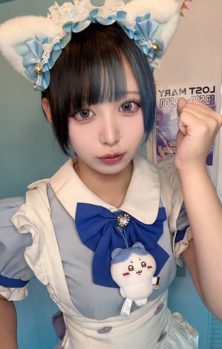 にゃんたー✖️にゃんたーのツイート